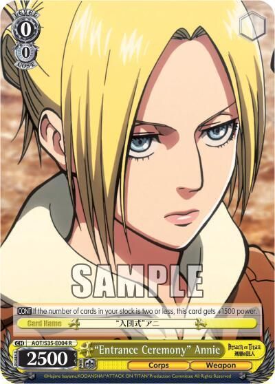 "Entrance Ceremony" Annie - Attack on Titan (AOT/S35) Rare