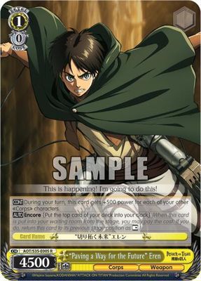 "Paving a Way for the Future" Eren - Attack on Titan (AOT/S35) Rare