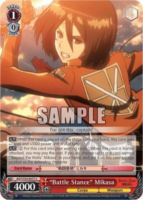 "Battle Stance" Mikasa - Attack on Titan (AOT/S35) C