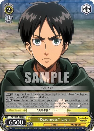 "Readiness" Eren - Attack on Titan (AOT/S35) Rare