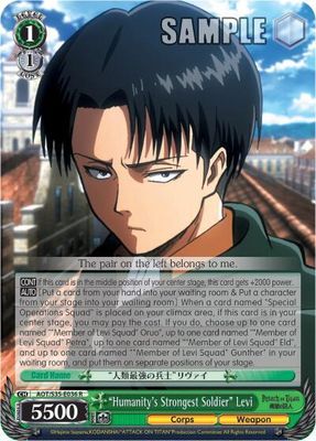 "Humanity's Strongest Soldier" Levi - Attack on Titan (AOT/S35) Rare