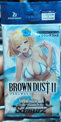 SJ1 Brown Dust 2 Booster Packs Weiss Schwarz Japonés