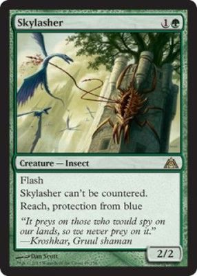Skylasher Dragon's Maze Singles *Espanol*