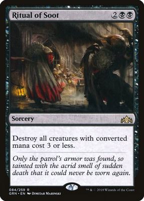 Ritual of Soot - Guilds of Ravnica (GRN) Foil
