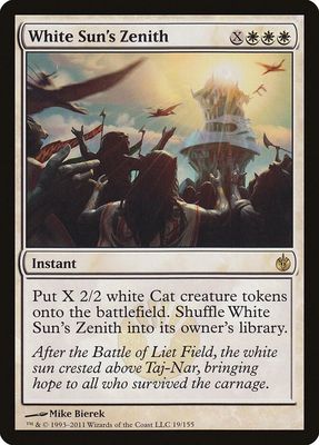 White Sun's Zenith - Mirrodin Besieged (MBS) *Espanol* Usado