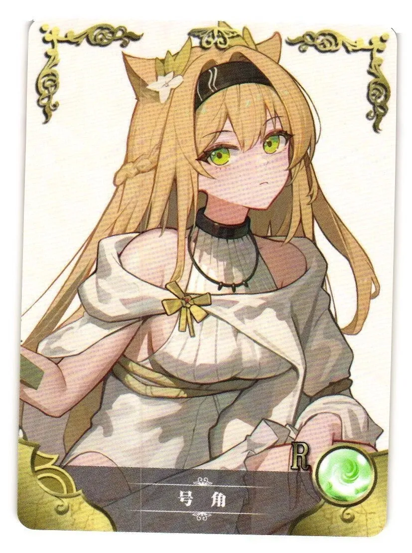 HORN ARKNIGHTS R NS-12R-08 Goddess Story Anime TCG CCG Collectible Card
