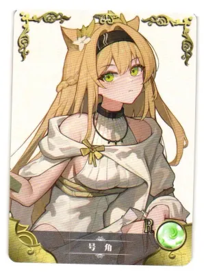 HORN ARKNIGHTS R NS-12R-08 Goddess Story Anime TCG CCG Collectible Card