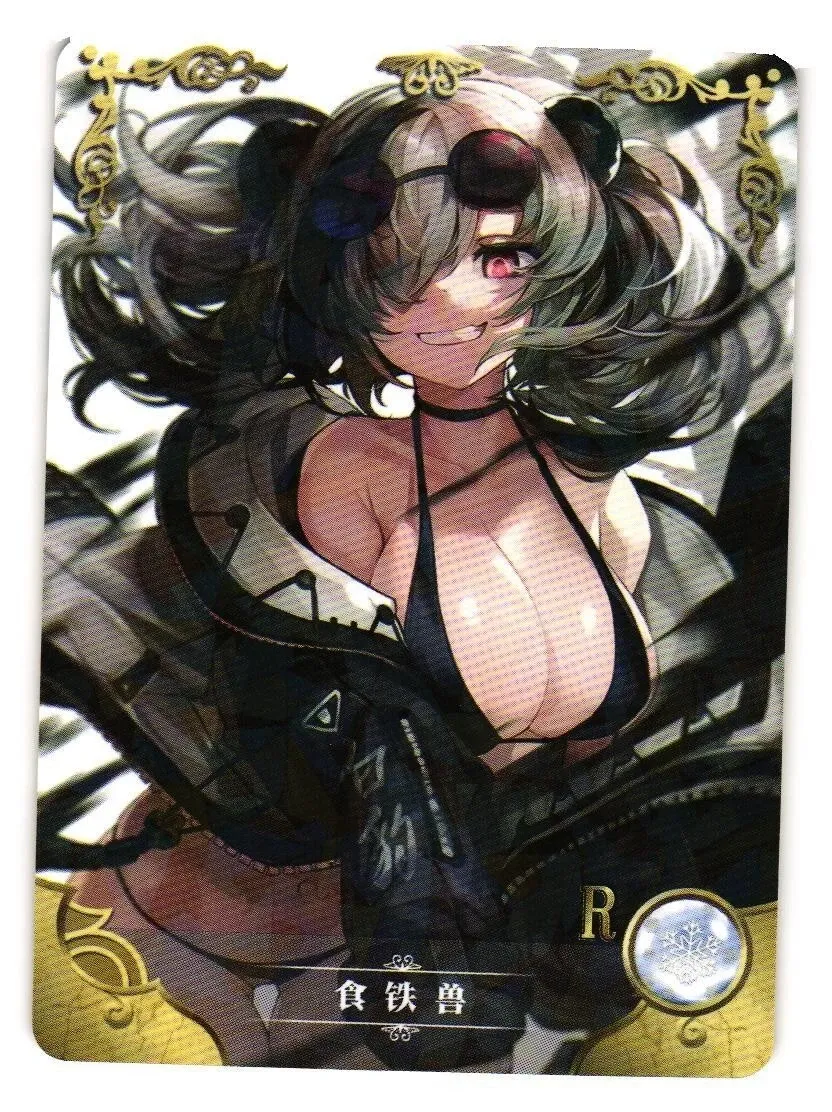 FEater Arknights R NS-07-069 Goddess Story Anime Waifu Doujin Card
