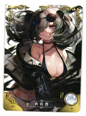 FEater Arknights R NS-07-069 Goddess Story Anime Waifu Doujin Card
