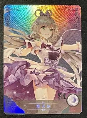Goddess Story Luo Tianyi Vocaloid NS-2M03-045 SR Card Waifu Doujin Anime CCG TCG