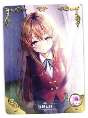 Taiga Aisaka R NS-06-061 Goddess Story Anime CCG TCG Card Toradora