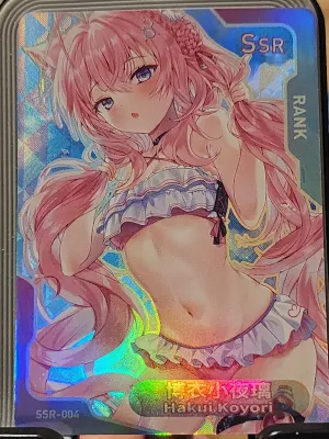 Hakui Koyori SSR SSR-004 Senpai Goddess Haven Series 2 Story CCG Anime Card