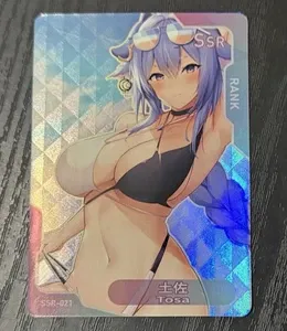 Tosa SSR SSR-021 Senpai Goddess Haven Series 2 Story CCG Anime Card