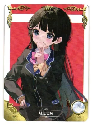 Tsukino Mito R NS-12R-05 Goddess Story Anime TCG CCG Collectible Card
