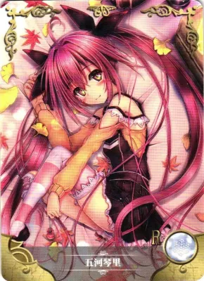 Itsuka Kotori R NS-1M13R-18 Goddess Story Anime TCG CCG Collectible Card