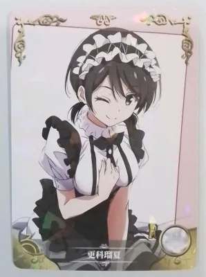 Goddess Story Holographic Card NS-2M05-055 R