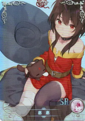 Goddess Story TCG - NS-2M07-038 Megumin SR Rare Foil Konosuba