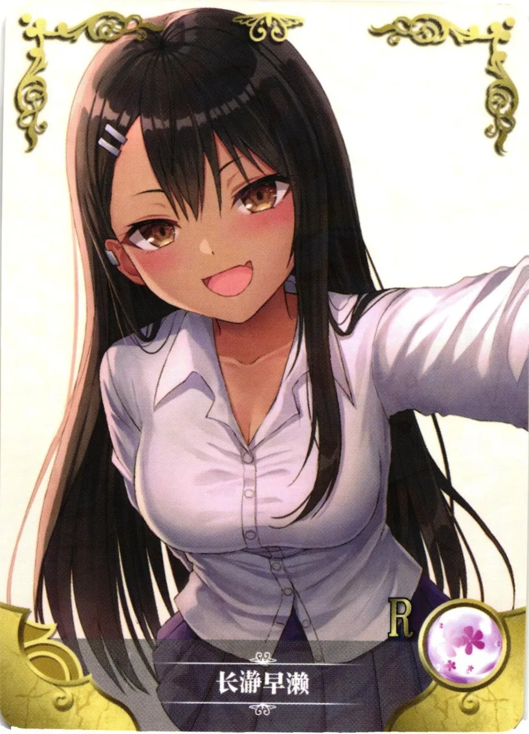 Goddess Story Nagatoro Hayase Don't Toy with Me R NS-1M13R-08 Nagatoro