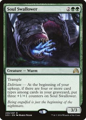 Soul Swallower - Shadows over Innistrad (SOI) *Espanol*