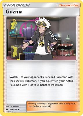 SJF Guzma - SM - Burning Shadows (SM03)