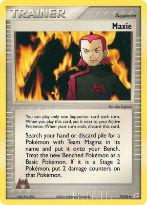 SJF Maxie - EX Team Magma vs Team Aqua (MA)