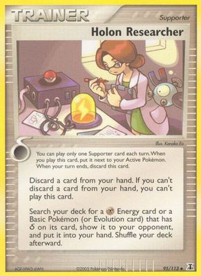 Holon Researcher - EX Delta Species (DS)
