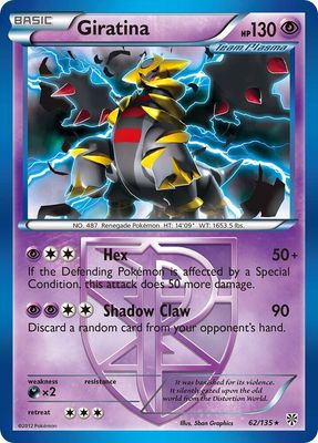 Giratina (Team Plasma) - Plasma Storm (PLS) Holo Rare