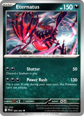 Eternatus - ME02: Phantasmal Flames (PFL) ME02: Phantasmal Flames