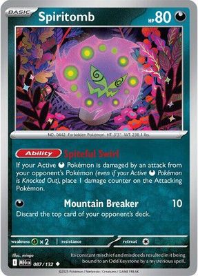 Spiritomb - 087/132 - ME01: Mega Evolution (MEG)