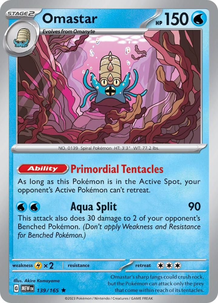 Omastar - SV: Scarlet &amp; Violet 151 (MEW) Holo Rare