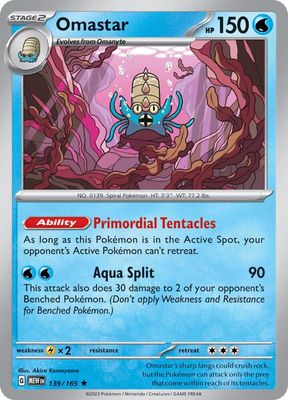 Omastar - SV: Scarlet &amp; Violet 151 (MEW) Holo Rare
