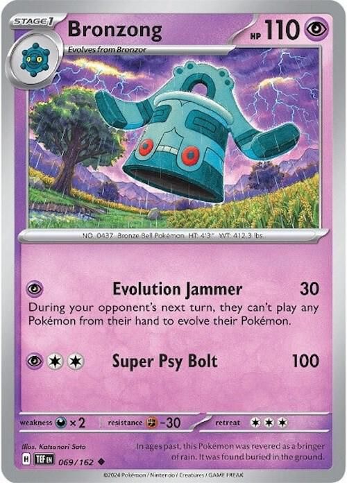 Bronzong - SV05: Temporal Forces (TEF) SV05: Temporal Forces 069/162 Foil