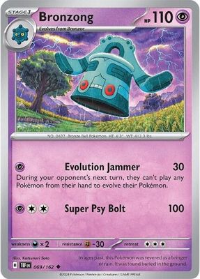 Bronzong - SV05: Temporal Forces (TEF) SV05: Temporal Forces 069/162 Foil