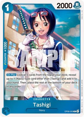 Tashigi - Wings of the Captain (OP06) Foil