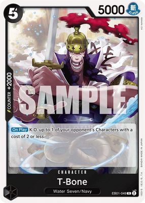 T-Bone - Extra Booster: Memorial Collection (EB-01) Foil