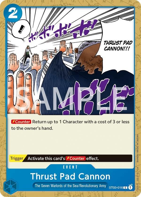 Thrust Pad Cannon - Revision Pack Cards (OP-RP)