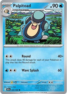 SJ Palpitoad - SV: Black Bolt (BLK) SV: Black Bolt Foil