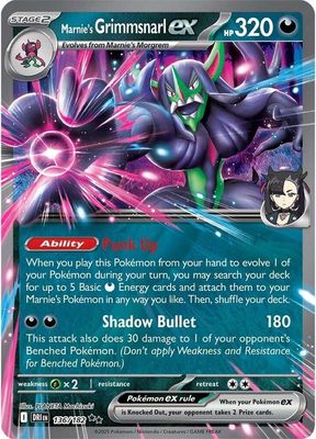 SJF Marnie's Grimmsnarl ex - SV10: Destined Rivals (DRI) SV10: Destined Rivals