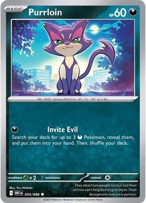 Purrloin - SV: White Flare (WHT) Foil