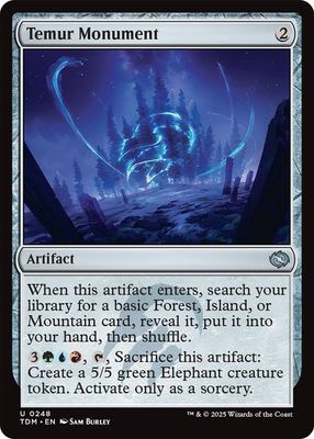 Temur Monument - Tarkir: Dragonstorm (TDM)