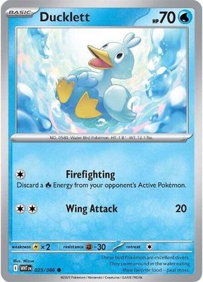 Ducklett - SV: White Flare (WHT)