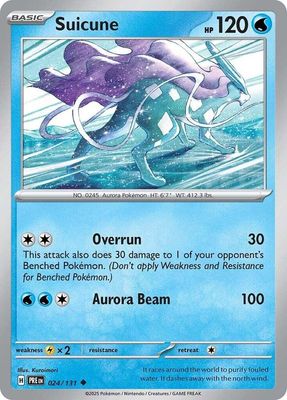Suicune - SV: Prismatic Evolutions (PRE)