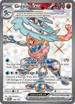 SJF Greninja ex - 198/167 - SV06: Twilight Masquerade (TWM)