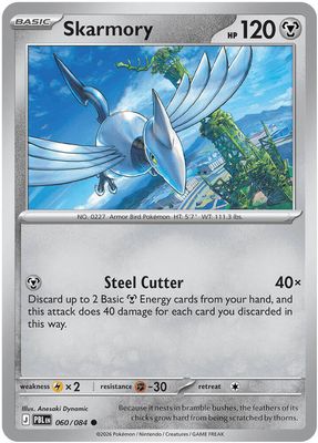 Skarmory - ME05: Pitch Black (PBL) Foil