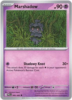 Marshadow - ME05: Pitch Black (PBL) Marshadow - ME05: Pitch Black (PBL)