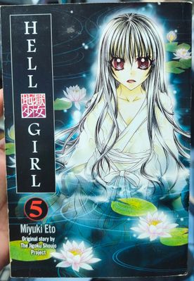 SJ6 Hell Girl Manga Volumen 5 Ingles