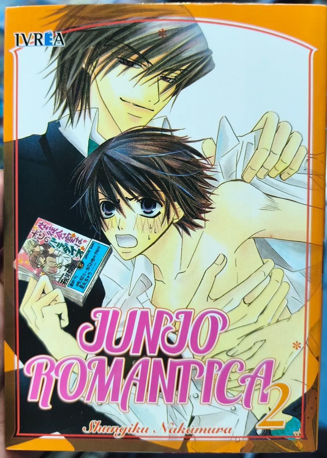 SJ2 Junjo Romantica Manga Volumen 2 Español Ivrea