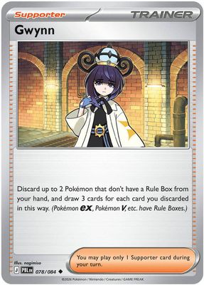 Gwynn - 078/084 - ME05: Pitch Black (PBL)