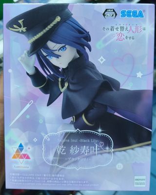 SJ1 Inui Sajuna Black Lily Figura My Dress Up Darling Figura Marin Figura Sega Luminasta