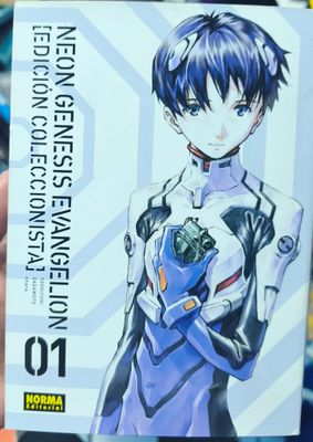 SJ1 Neon Génesis Evangelion Manga Volumen 1 Español Norma Edición Coleccionista